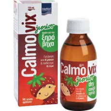 Intermed Calmovix Junior 125ml (Σιρόπι για το ξηρό βήχα, για βρέφη από 6 μηνών και παιδιά έως 6 ετών. Με γεύση φράουλα) - Super προσφορές! στο Pharmakeio Online