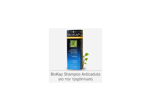 BIOKAP SHAMPOO ANTICADUTA - Τριχόπτωση στο Pharmakeio Online