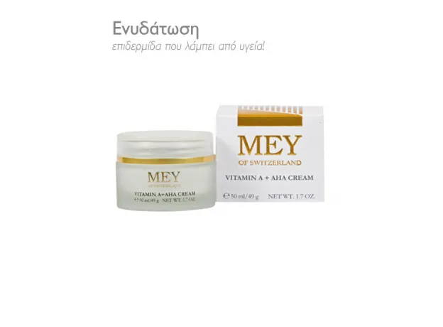 MEY VITAMIN A + AHA CREAM  50ml αντιγήρανση-ενυδάτωση - Αντιγήρανση στο Pharmakeio Online