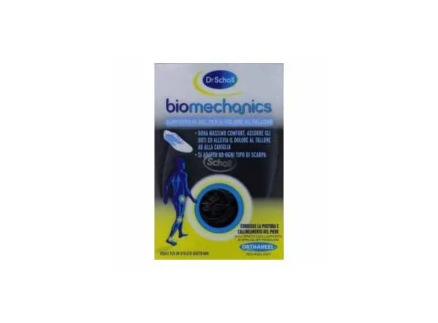 Dr Scholl Ορθοτικά Πέλματα Πτέρνας Biomechanics - Πέλματα στο Pharmakeio Online