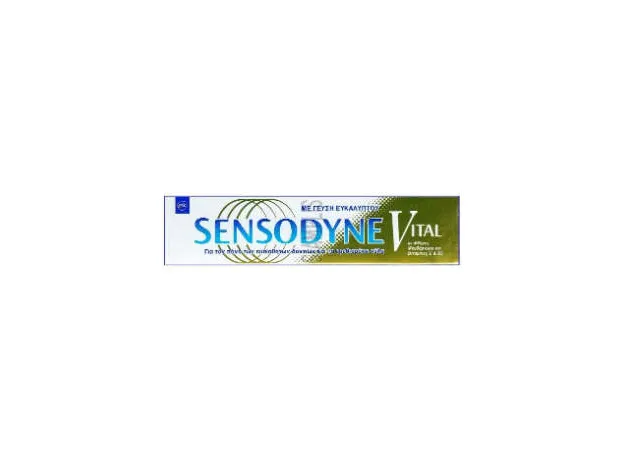 Sensodyne Vital  Οδοντόκρεμα 50ml - Οδοντόκρεμες στο Pharmakeio Online