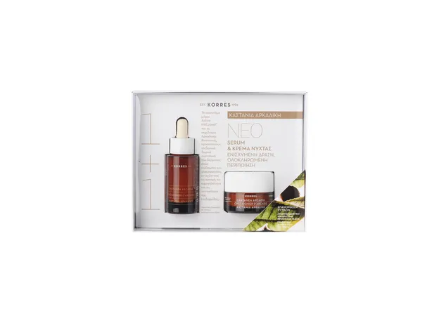 KORRES Σετ Καστανιά Αρκαδική Serum 30ml & Κρέμα Νύχτας για όλους τους τύπους επιδερμίδας 40ml - Super προσφορές! στο Pharmakeio Online