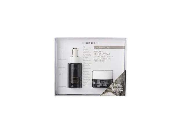 KORRES Σετ Προσφοράς Μαύρη Πεύκη Serum 30ml & Κρέμα Νύχτας 40 ml. - Super προσφορές! στο Pharmakeio Online