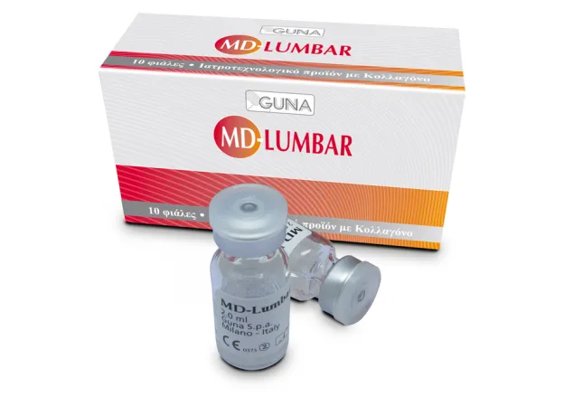 MD LUMBAR Κουτί με 10 φιάλες (2 ml το καθένα – εξαγώγιμου όγκου) GUNA - ΚΟΛΛΑΓΟΝΟ-COLLAGEN στο Pharmakeio Online