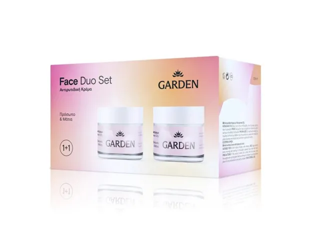 GARDEN Face Duo Set No1 Anti-wrinkle Cream 50ml 1+1 - Αντιγήρανση στο Pharmakeio Online